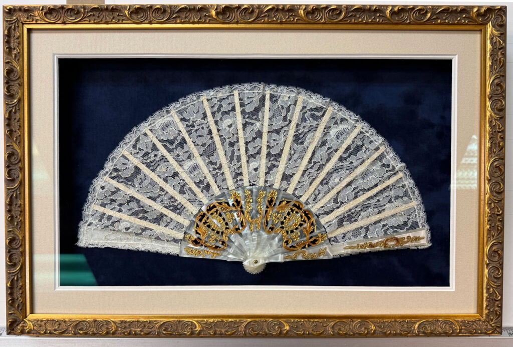fan-2026